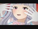 【8041】アイシテの呪縛～je vous aime～