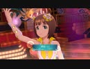 【春研】天海春香「迷走Mind」シトリンドロップ