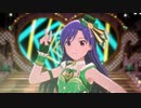 【8044】READY!!