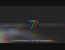 77 feat. Kaori ← 誰？ イイ声してんのよ。