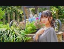 【とても大人】フルール踊ってみた【俺の街】