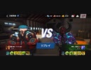 クラン戦71%Ω西ジンTW暴力拳開ROC-空覇王スタン不可キメラジャブアッパー1R圧倒的勝利