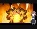 【遊戯王マスターデュエル】夏色花梨とデュエルトライアル