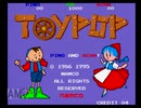 【ゲーム実況？】トイポップをクリアしたい9【トイポップ】