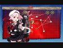 【艦これ】春雨W旗艦で2023早春イベE6-4甲クリア♪