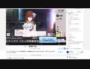 【シャニマス】SHHis・ルカ・天井社長関連コミュ初見鑑賞会 Day2【はじめての人向け】#OTO_shiny_watch | LEVEL6 | 2023-03-26 (4/14)