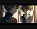 【ニコカラ】Maculate Conception 【onvocal】