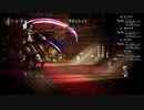 OCTOPATH TRAVELER 実況プレイ パート124