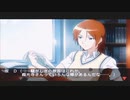 【ときめきメモリアル４】また、青春をおくる4　〈生放送〉
