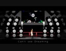 Can't see Dreaming/Zutq feat.Mai