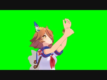 シラオキ様に祈りをささげるフクキタルGB