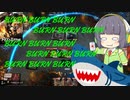 【MTGA】シネマセイカのバーン日和#31【映画紹介】