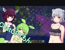 シーズン３Part.39　孤島スタートから送る、マインクラフト実況プレイ【東北きりたん＆ChatGPTずんだもん＆小春六花実況】