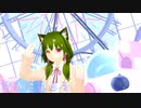 【MMD MV】君色に染まる / TOKOTOKO（西沢さんP）【Covered by 双葉あずさ】