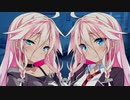 [R-18]いあさん×２に扱かれちゃうだけ[ｺｯｼｮﾘ]