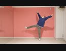 【HAL】ありえんくらいやばいけどどうする？　踊ってみた【踊オフ2023】
