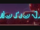 EMOTIONAL