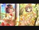 【モバマス】喜多日菜子セリフ集【見果てぬ夢】