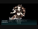艦これ2023早春イベ　E-6-4(甲)　突破動画