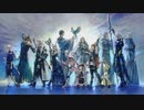 【FF14】 Flow Together 【MAD】