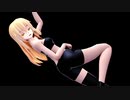 【MMD】酔いどれ知らず 改悪式魔理沙 [1080p]