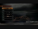 PC-WIN10配信｜臥龍：蒼天隕落-第一期 (8)