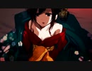 吉原ラメント / 歌ってみた 【あこ。】