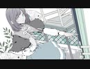 *ジェヘナ　歌ってみた【夢恋】