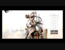 病み系の少女解説　【ボイスロイド劇場】