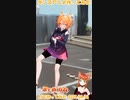 【アニメ】今日のダンス 2023/04/06【お絵かきAI】【まとめなな 】