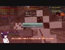 【Minecraft】異世界きりたん2Part2【R.A.D 2】