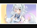 【初投稿/オリジナルMV/歌ってみた】ヒトリゴト　covered by 氷月華フェリシア
