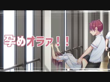 TO絶頂っくぅ…♡ 4519点