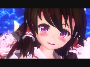 【東方MMD】少し幼い霊夢でエレクトロトレイン【60fps・1080p】