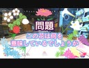 【キモい告白思い付いた奴優勝？】あこゆかメンバーと恋バナ感覚でクッソ意味わからない会話した【ApexLegends】かぐや様はコクらせたいウルトラロマンチック編にハマっちゃいましたｗｗｗ