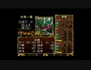 【俺の屍を越えてゆけ】頑駄無の屍を越えてゆけPart6【VOICEVOX実況プレイ】