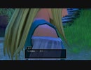 【DQ11S】はじめてのドラクエなので名作らしい11sやるよPart2