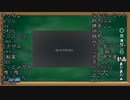 【おいどうすんだよ】ロストワンの号哭 28人リレー合唱【もうどうだって良いや】