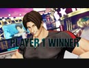 KOF XV キム・カッファン 勝利メッセージまとめ
