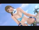 【DOAXVV】 モニカ　ホーリースノウ　着崩れ　超ズームアップ　いやじゃ