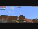 Minecraft…整地始めましたSession2-123