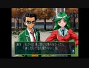 【ときめきメモリアル2】実況プレイpart15▶︎ときめく高校生活編◀︎