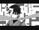 【人lヵ】とlおlせlんlほ"【гlblгlっlほ゜lいlと"】