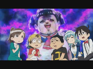 僕とロボコ #18「造語とロボコ」