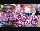 【悲報】あのムカつく歌っぽすぎる顔してる〝飛躍の双剣使い〟が強すぎてはらわた煮えくり返るwww学園長「生まれてきちゃってごめんw」【 Shadowverse シャドウバース 】