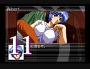 【初見実況】＃11 DESIREを実況プレイ！【PS2】