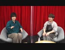喫茶あまた#35 おまけ動画