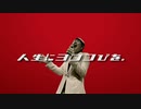 【2011年】マルハン・3篇