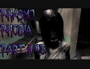 【Phasmophobia】足りないモノは…【実況】Part.493