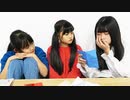 【ろこまこあこ】これが最後の動画です。今までありがとうございました。
